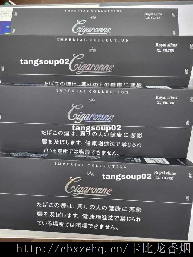 卡比龙简装什么价格特征