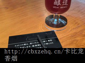 驴羚樱桃味卡比龙型号图片