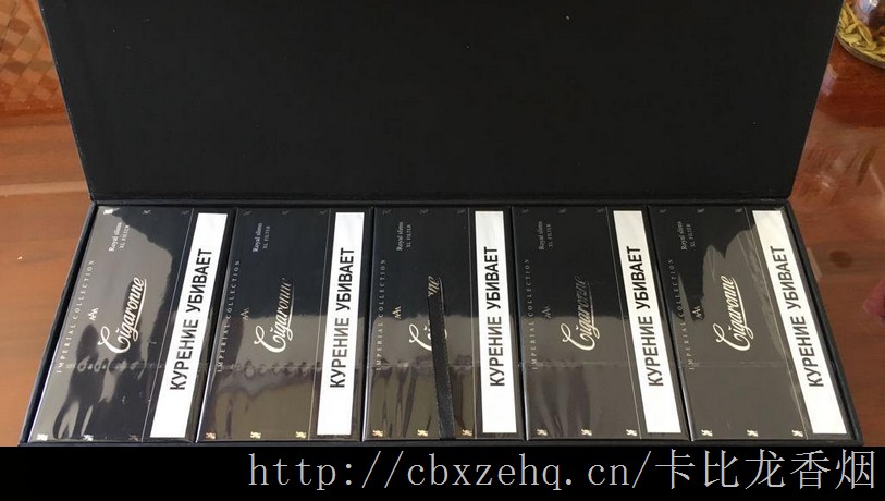 羁绊3.1e免税卡比龙简装图片