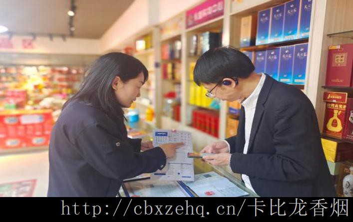 卡比龙简装香烟的价格及图片卡比龙香烟中国哪里卖前瞻研究图片
