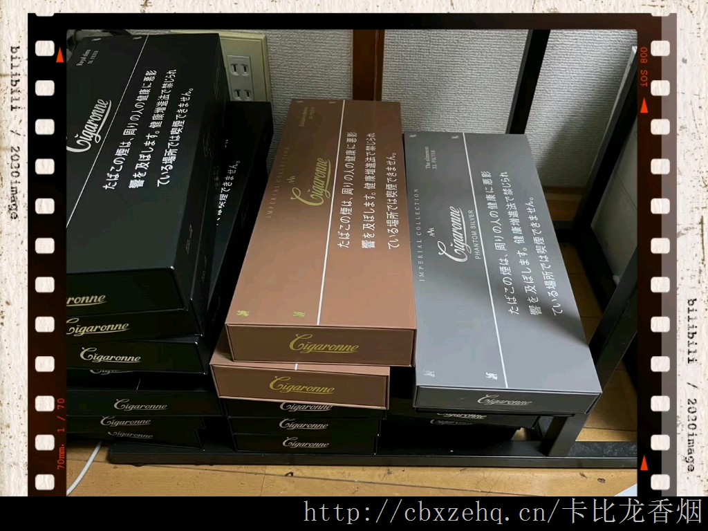 卡比龙简装符号俄罗斯原装进口卡比龙香烟前景展望图片