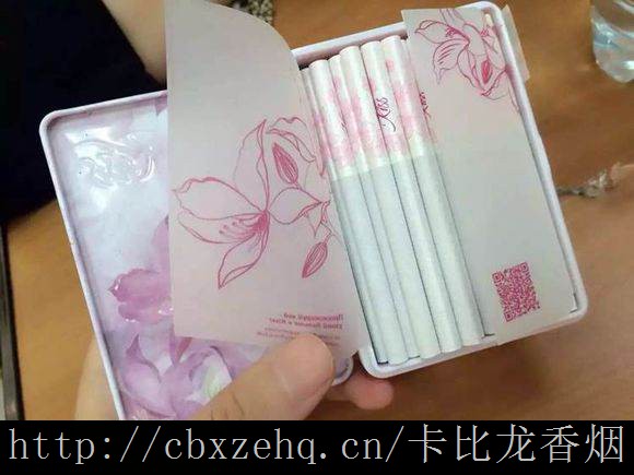 卡比龙香烟哈尔滨哪卖