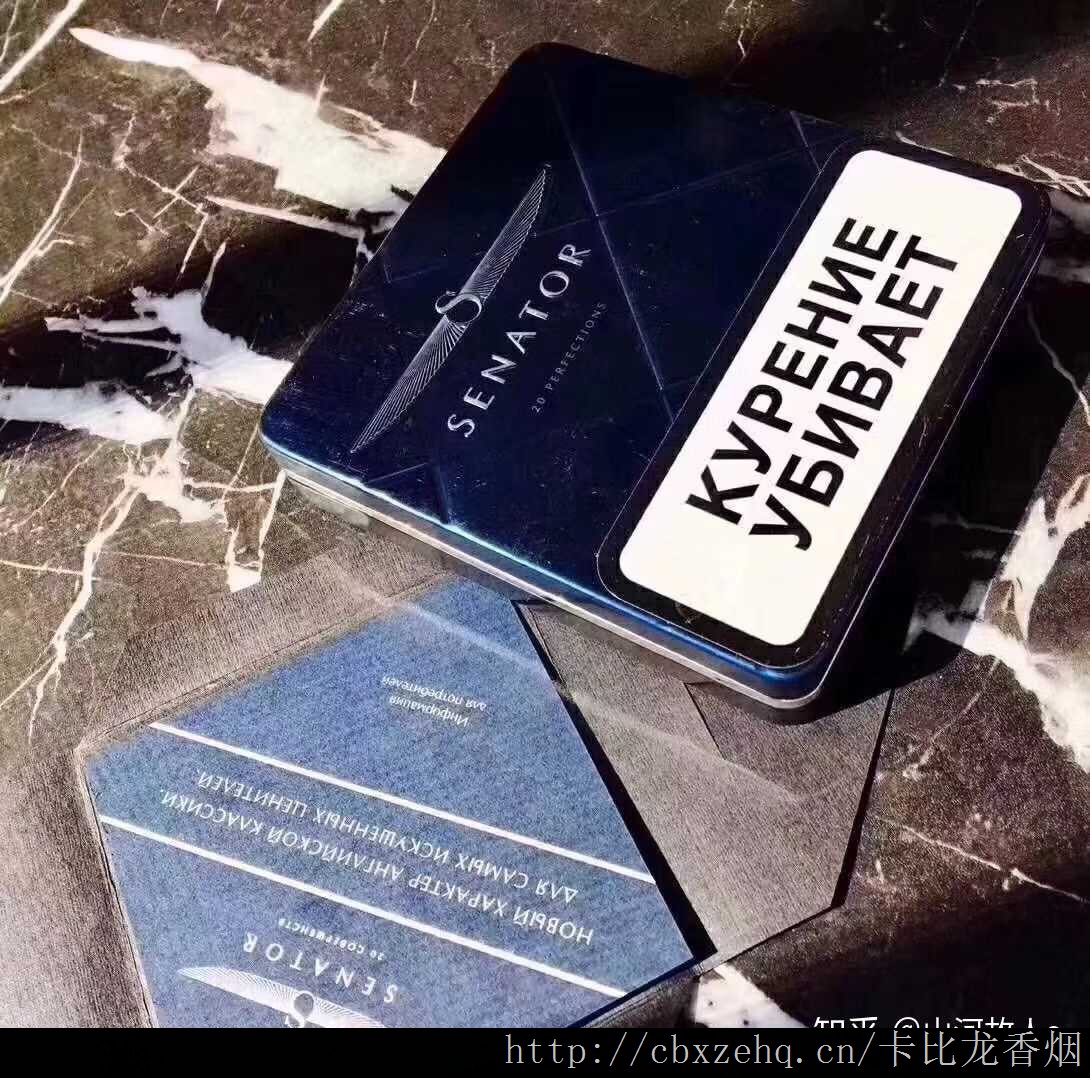 卡比龙香烟繁花谁抽的