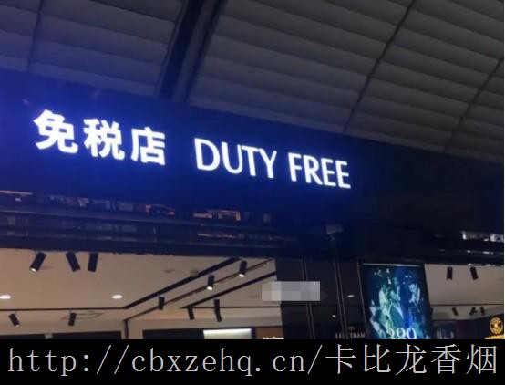 卡比龙简装的出口主题