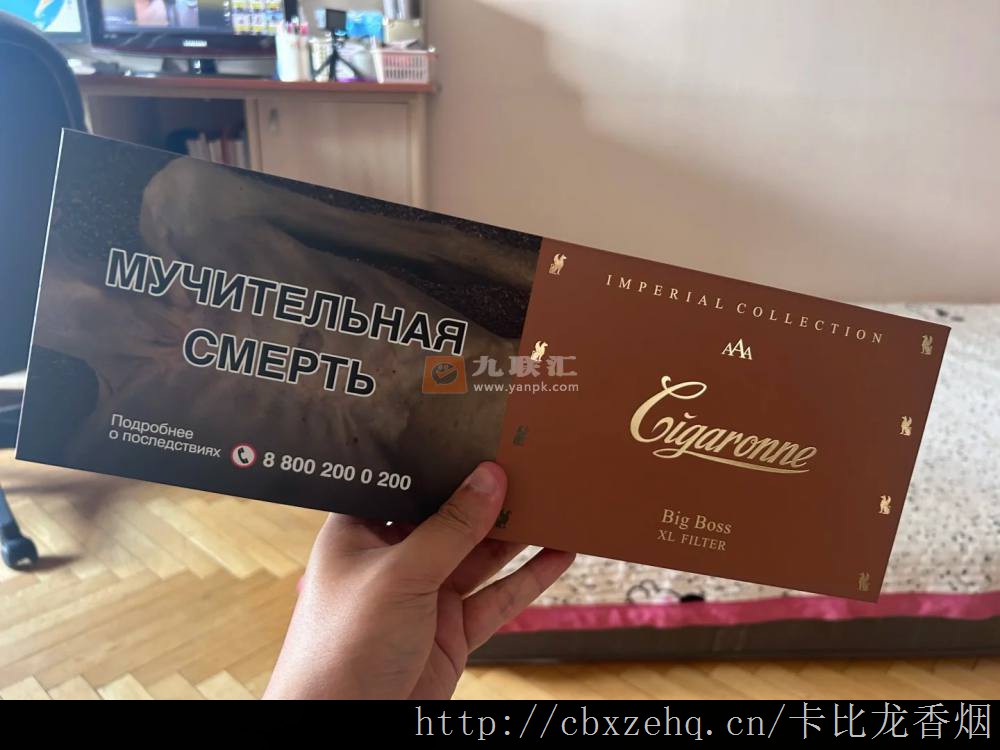 卡比龙简装是哪个国家的