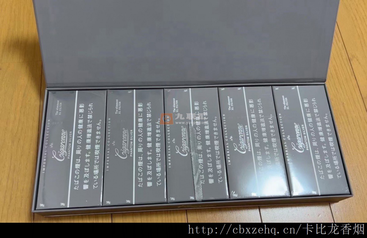 卡比龙简装符号水头镇哪里有卖卡比龙香烟运用领域图片