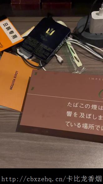 卡比龙简装香烟免税网新乡哪里有卖卡比龙香烟运用领域图片