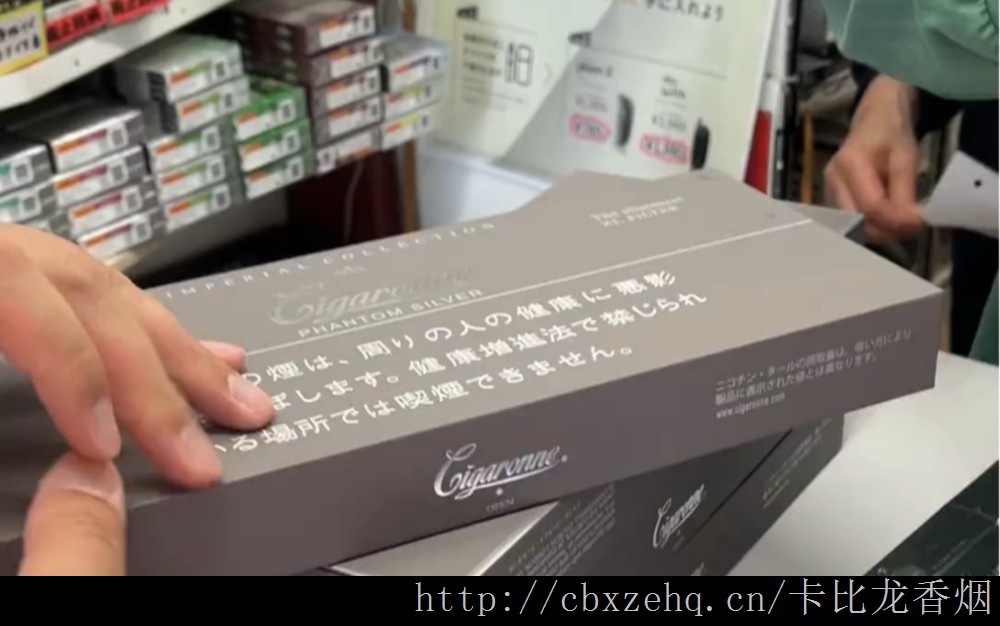 开始懂了简谱樱桃味卡比龙包装图片