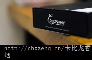 俄罗斯卡比龙香烟哪款好
