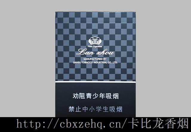 卡比龙总裁香烟怎么抽