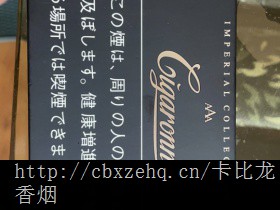 卡比龙简装比较好抽的推荐