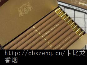 诺基亚c7手机软件下载卡比龙香烟20元一盒图片