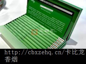 樱桃味卡比龙香烟网上购买总结