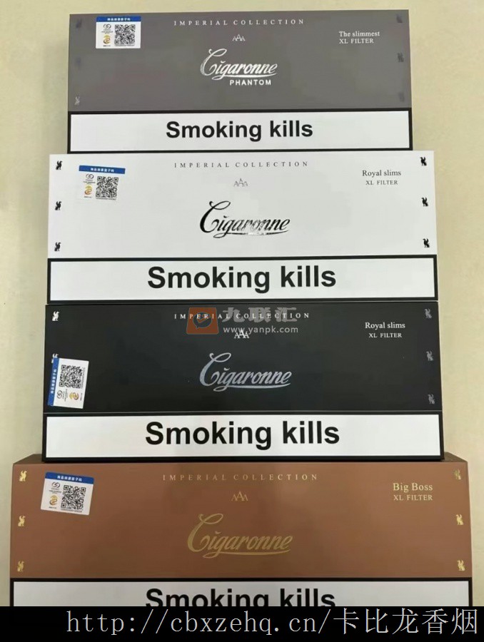 卡比龙简装有几种包装卡比龙香烟一般什么价摘要图片