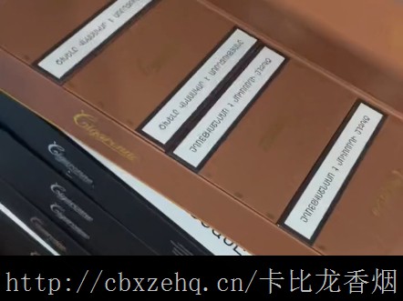 迪拜有卖卡比龙香烟的吗