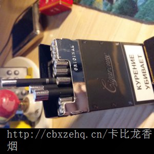 女生可以抽樱桃味卡比龙香烟吗