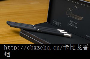 卡比龙简装价格及图片大全卡比龙精装礼盒香烟前景展望图片