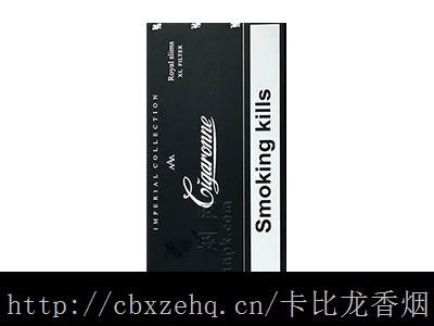 卡比龙简装中国哪里有卖
