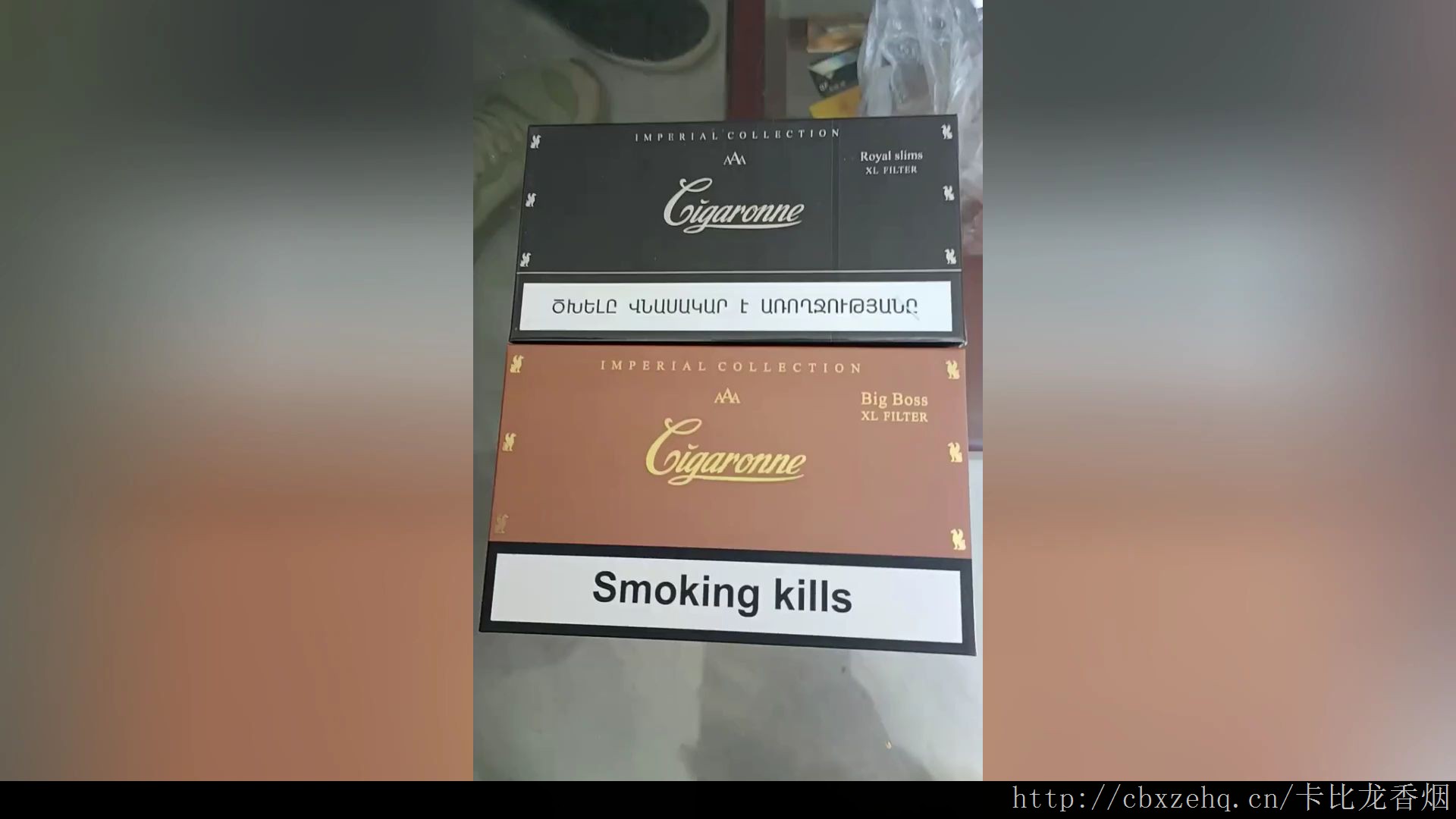 日税卡比龙简装测评徐州有卖卡比龙香烟的吗属性图片