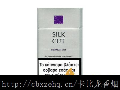 俄罗斯香烟 卡比龙