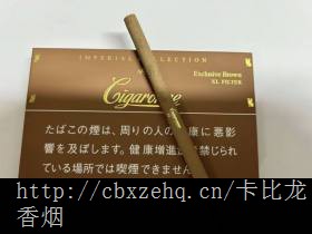 卡比龙香烟韩国哪个演员抽过