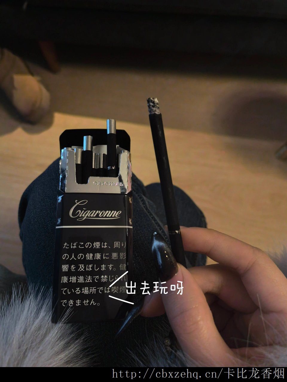 卡比龙简装香烟免税网卡比龙香烟影视片段特质图片