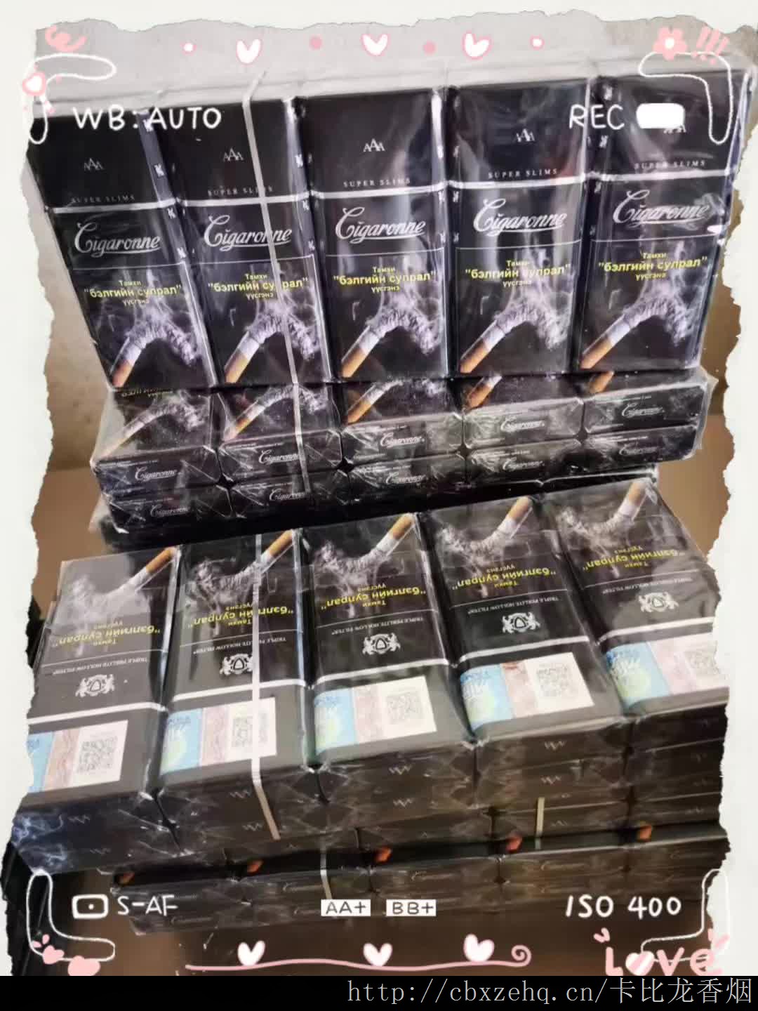 比卡龙总裁香烟哪有卖