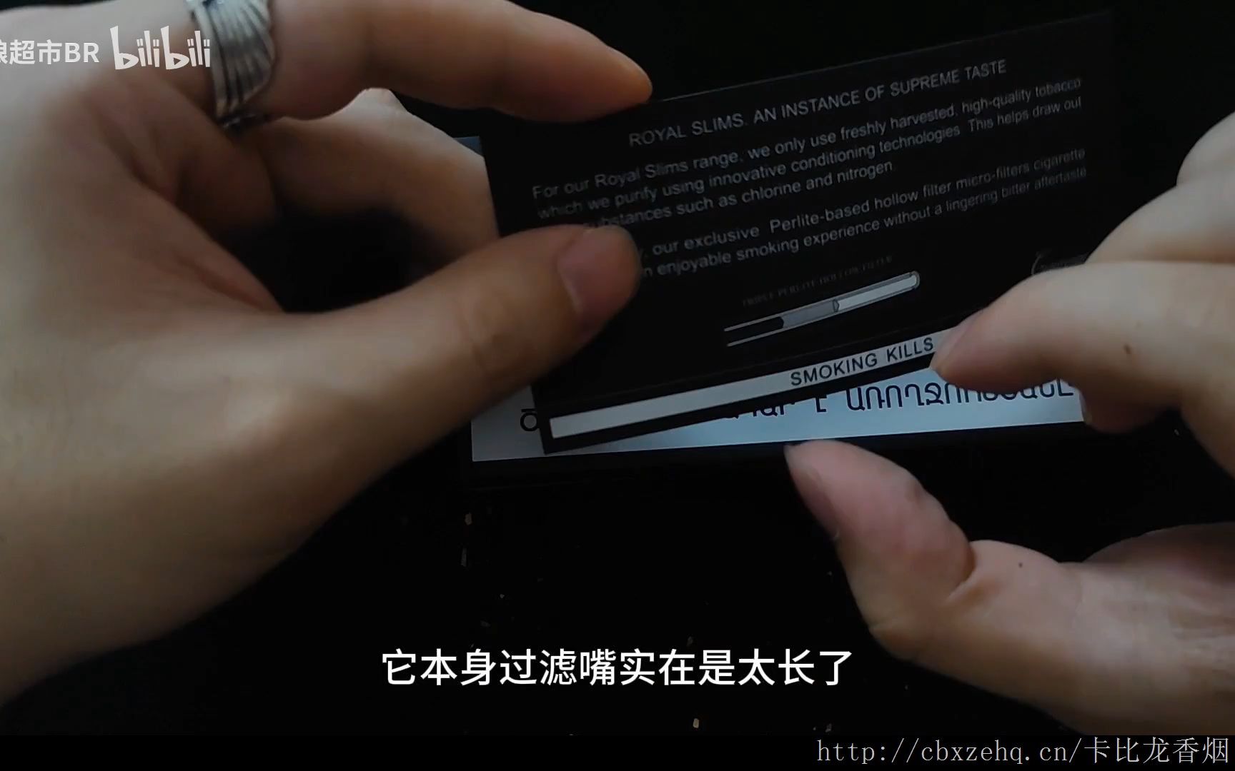 卡比龙香烟怎么会出名的