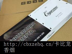 卡比龙简装中国哪里有卖