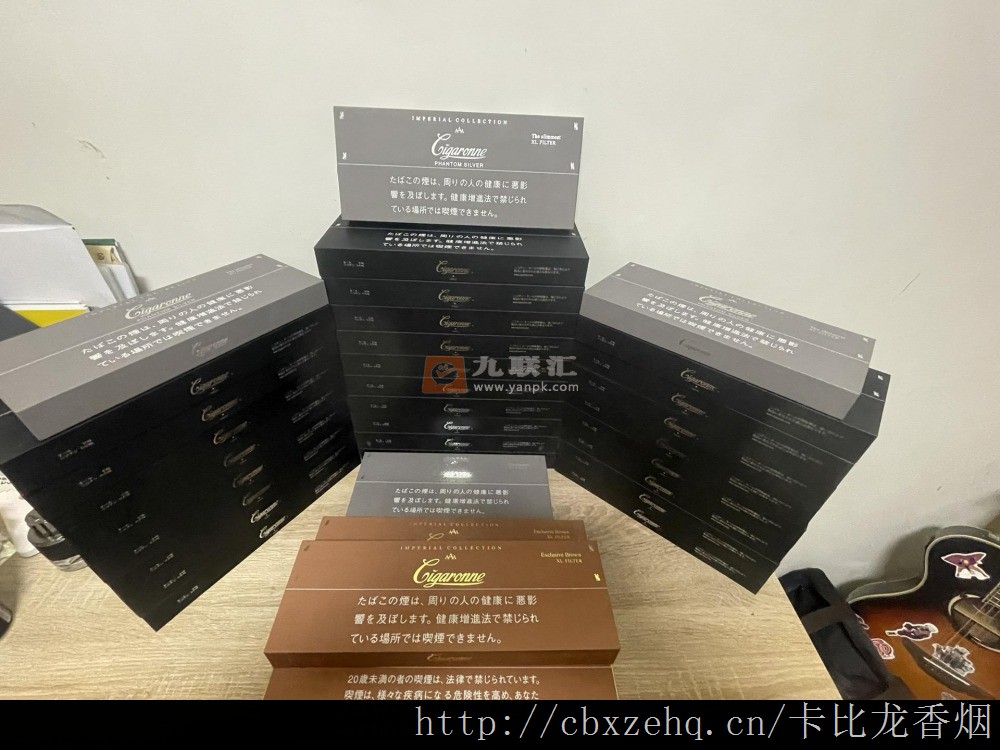 铁盒和平和卡比龙香烟