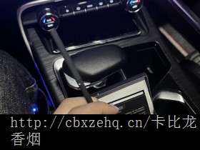 卡比龙进口香烟哪里有卖