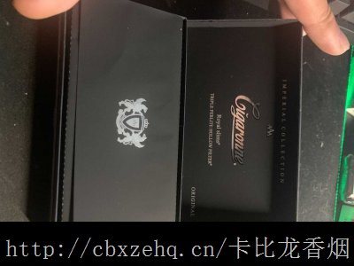 卡比龙简装免税网总结
