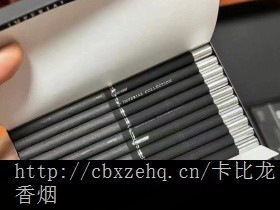 卡比龙简装昆明哪里卖