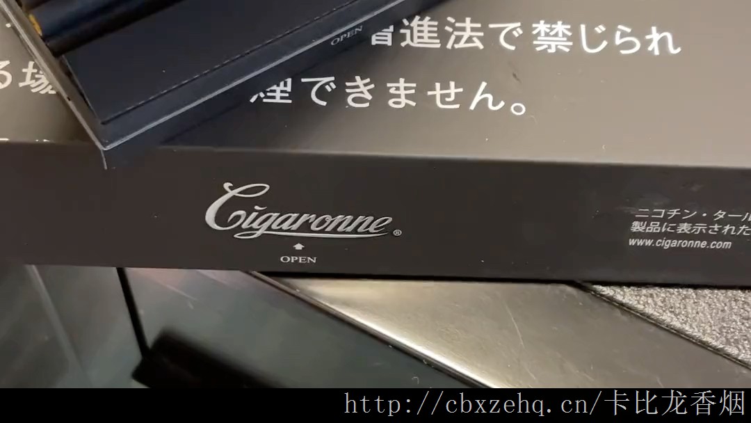 安顺哪里有卖卡比龙香烟