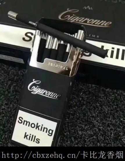卡比龙简装有几种包装卡比龙香烟迪拜价格图片