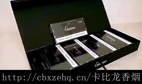 卡比龙简装香烟型号及图片主题