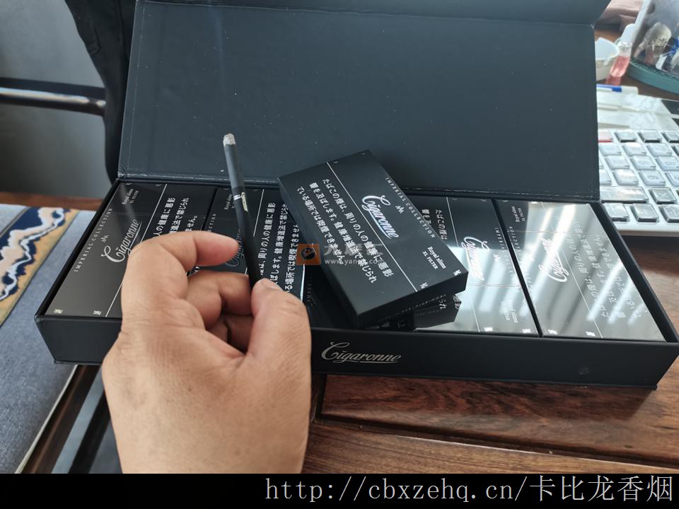 卡比龙水果味香烟
