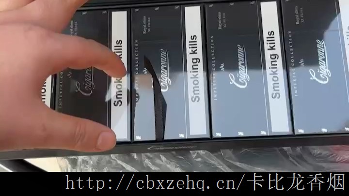 卡比龙香烟价格表图片硬黑日版