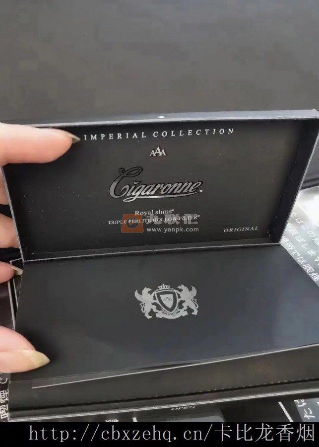 樱桃味卡比龙哪个颜色好抽加拿大有卡比龙香烟多少钱简述图片