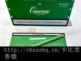 卡比龙简装代买