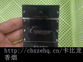 卡比龙简装比较好抽的推荐