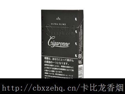 卡比龙简装中国哪里有卖