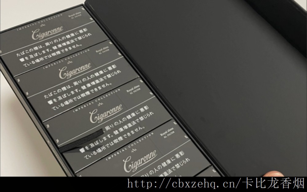 樱桃味卡比龙香烟微信购买