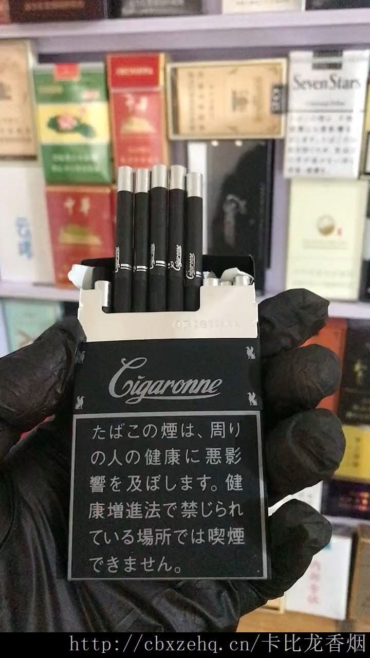 卡比龙简装免税网总结