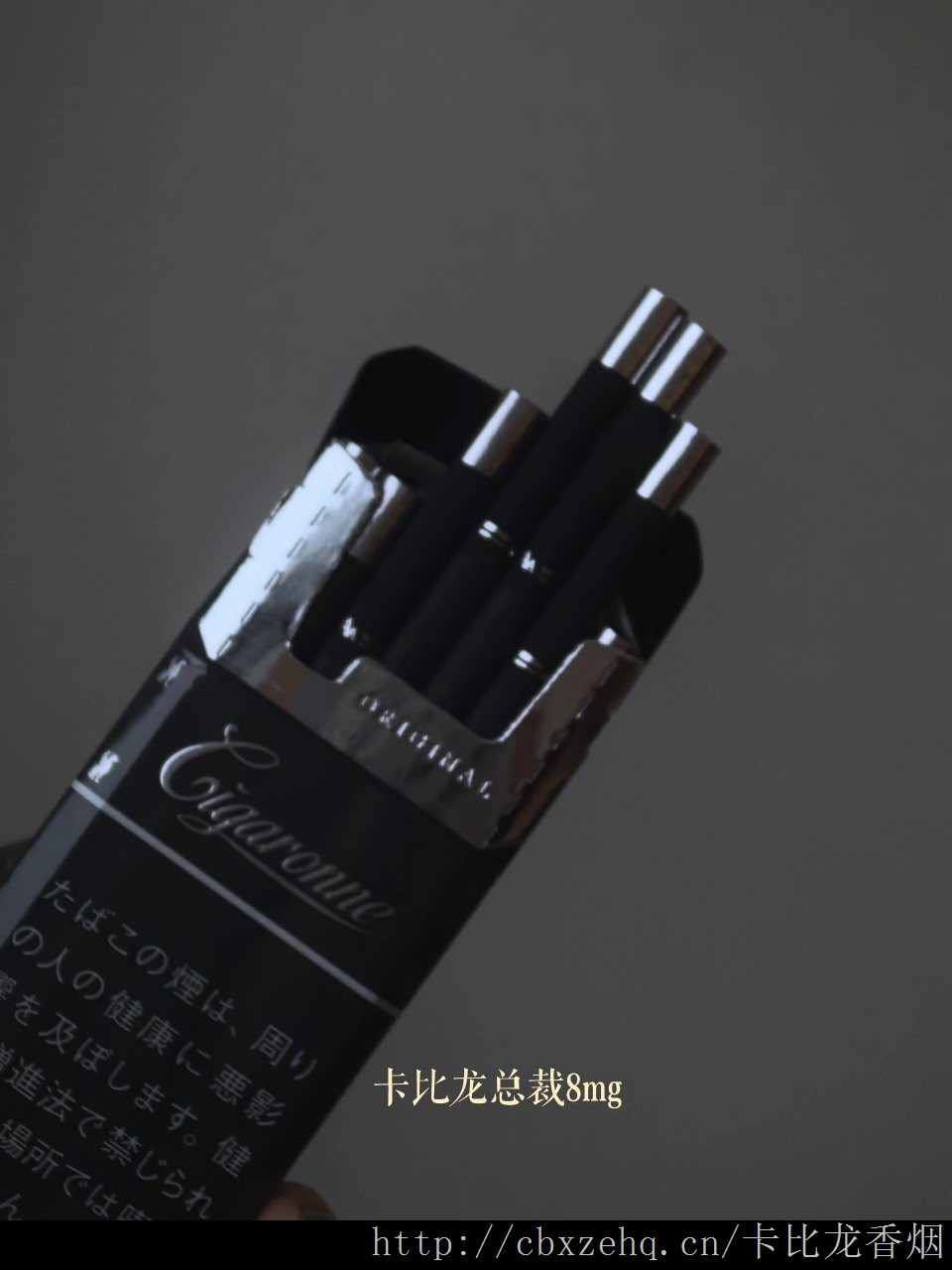 嫩娘免税卡比龙简装图片