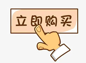 联系我们,关于我们